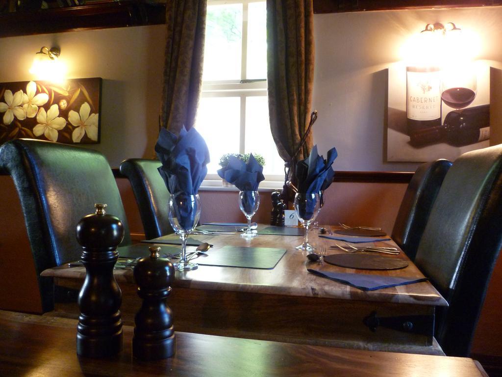 The Old Hall 4*